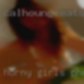 Horny girls phone